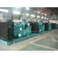 60Hz 1200kw/1500kva  cummins  diesel generator set  (KTA50-G9)